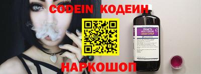 меф VHQ Чебаркуль