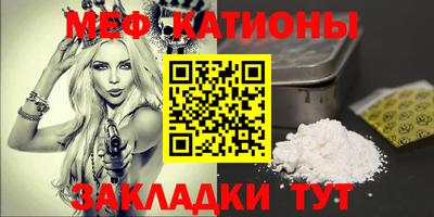ALPHA-PVP Чебоксары