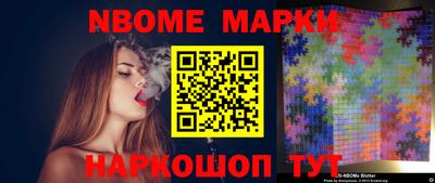 меф VHQ Чебаркуль