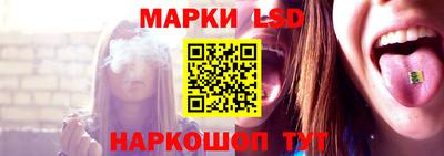 меф VHQ Чебаркуль