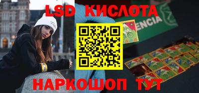 меф VHQ Чебаркуль
