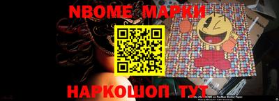 меф VHQ Чебаркуль