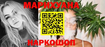 меф VHQ Чебаркуль