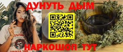 мескалин Чапаевск