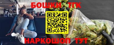ALPHA-PVP Чебоксары