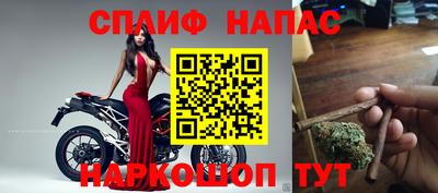 ALPHA-PVP Чебоксары