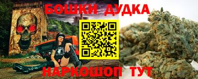 ALPHA-PVP Чебоксары