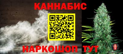 мескалин Чапаевск
