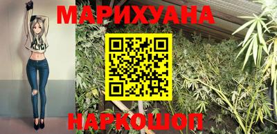 ALPHA-PVP Чебоксары