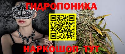 ALPHA-PVP Чебоксары