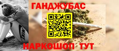 меф VHQ Чебаркуль
