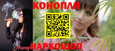 мескалин Чапаевск