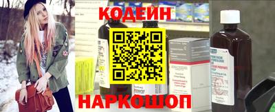 ALPHA-PVP Чебоксары