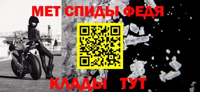 ALPHA-PVP Чебоксары