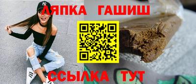 меф VHQ Чебаркуль