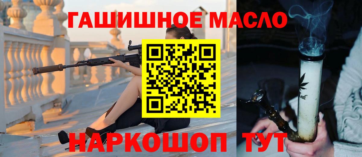 Дистиллят ТГК жижа Нефтекамск